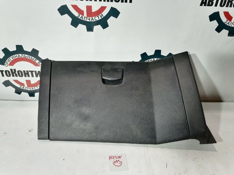 Бардачок, 1500 рублей, Красноярск