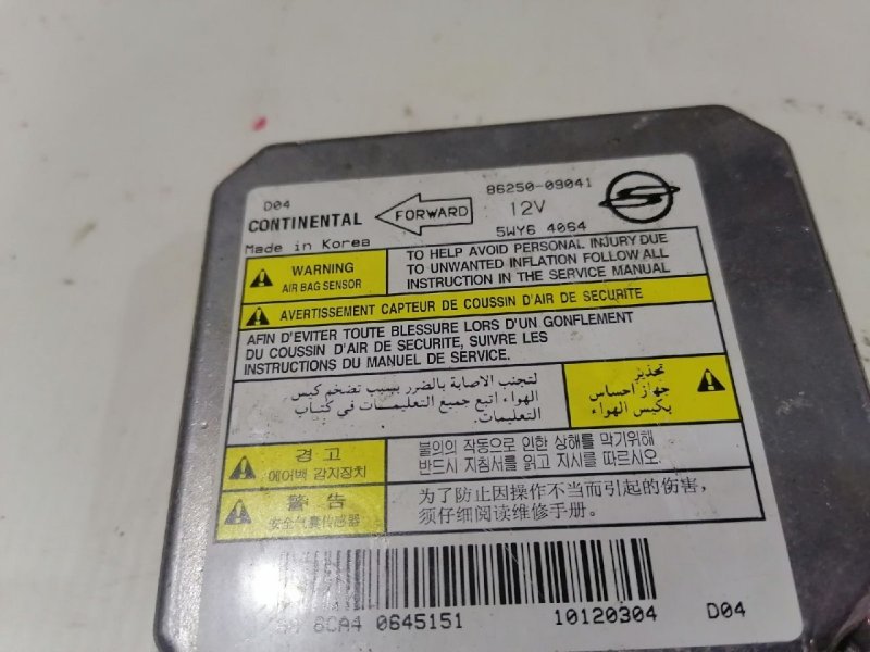 Блок управления airbag, 1000 рублей, Красноярск