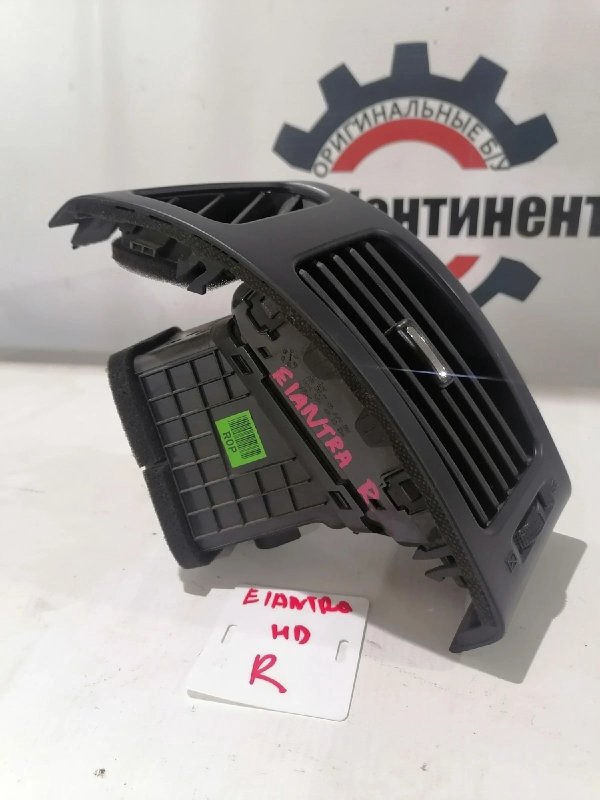 Дефлектор воздушный, 1500 рублей, Красноярск