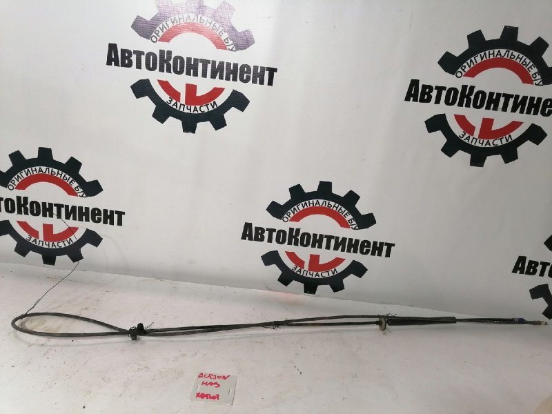 Трос капота, 1000 рублей, Красноярск