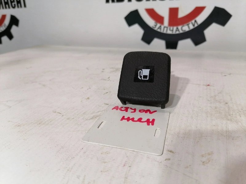 Рычаг открывания бензобака, 500 рублей, Красноярск