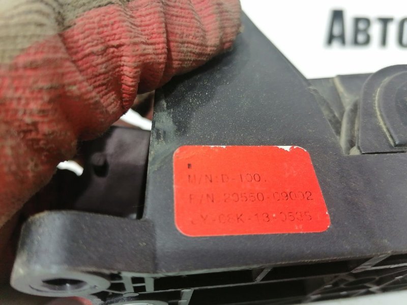 Педаль, 4000 рублей, Красноярск