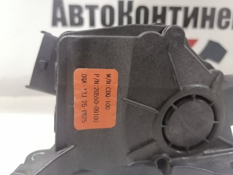 Педаль, 4000 рублей, Красноярск