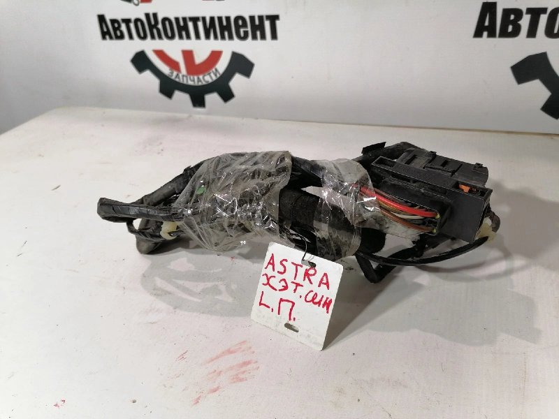 Электропроводка, 1000 рублей, Красноярск