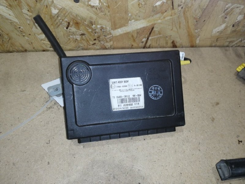 Блок управления, 3000 рублей, Красноярск