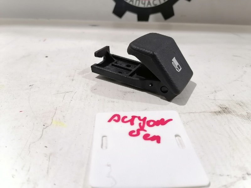 Рычаг открывания бензобака, 500 рублей, Красноярск