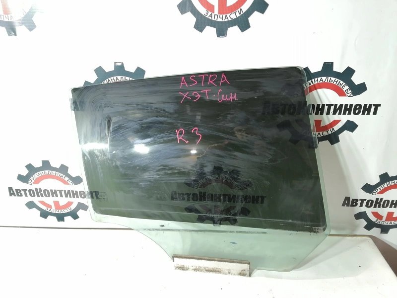 Стекло боковое, 2000 рублей, Красноярск