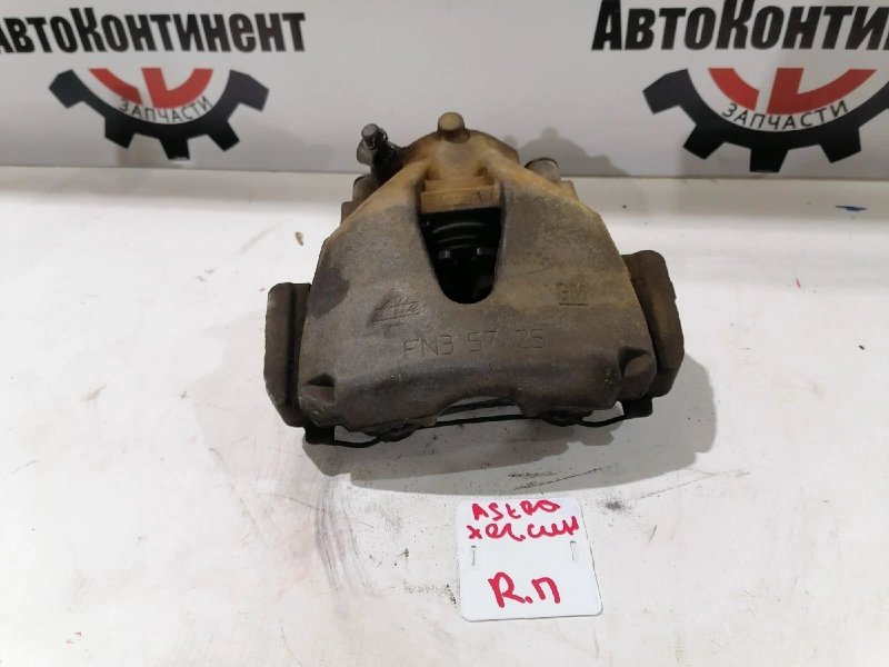 Суппорт, 3000 рублей, Красноярск