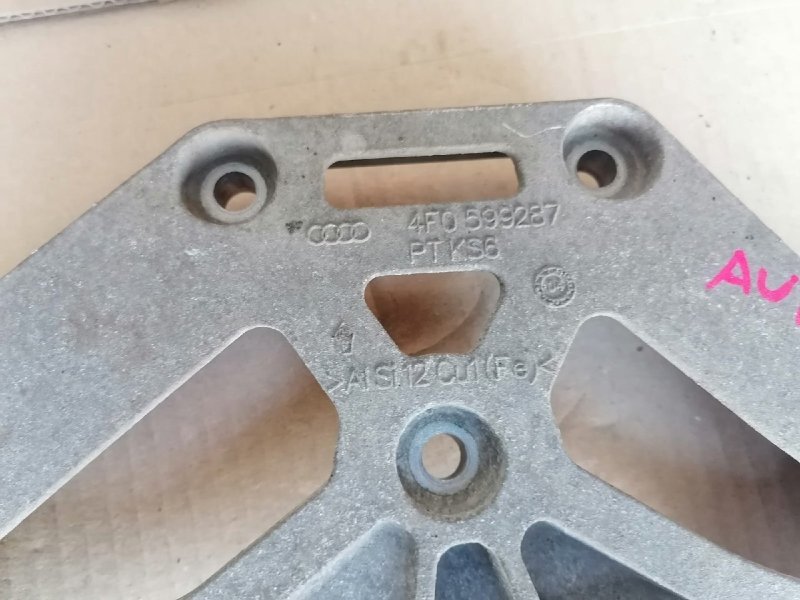 Кронштейн, 1000 рублей, Красноярск