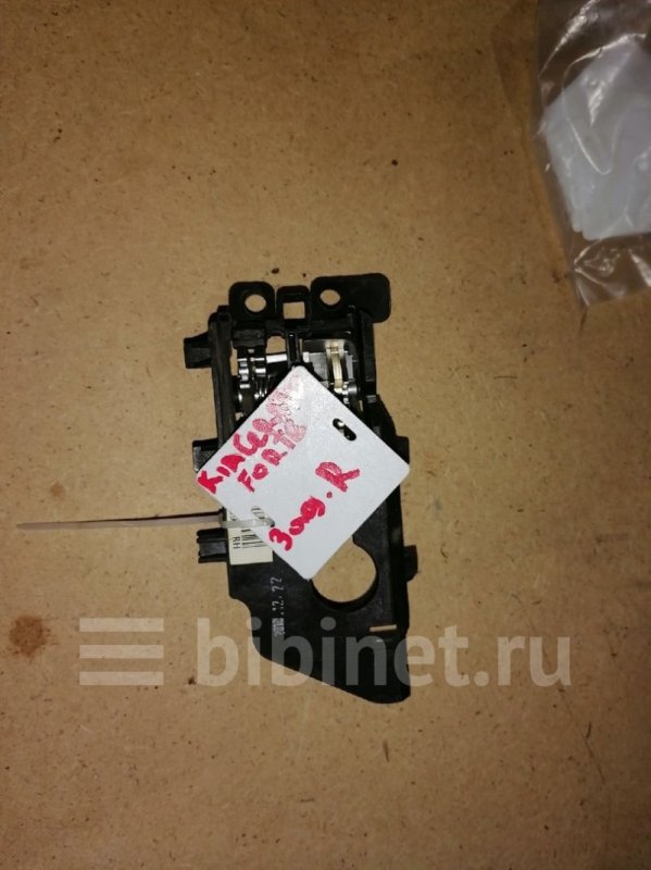 Ручка двери внутренняя, 1000 рублей, Красноярск