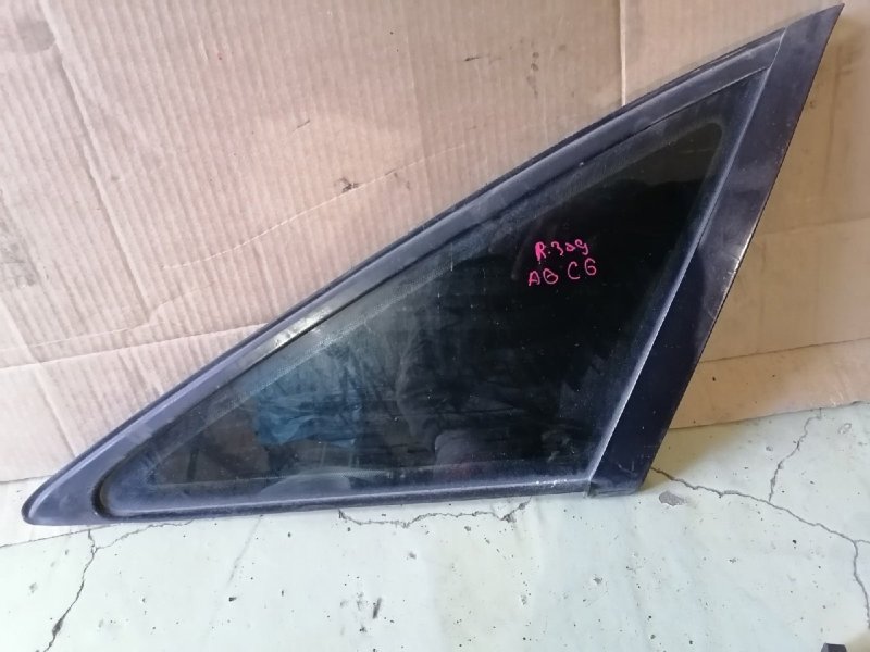 Форточка крыла, 500 рублей, Красноярск