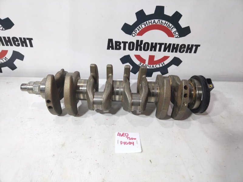 Коленвал, 19000 рублей, Красноярск