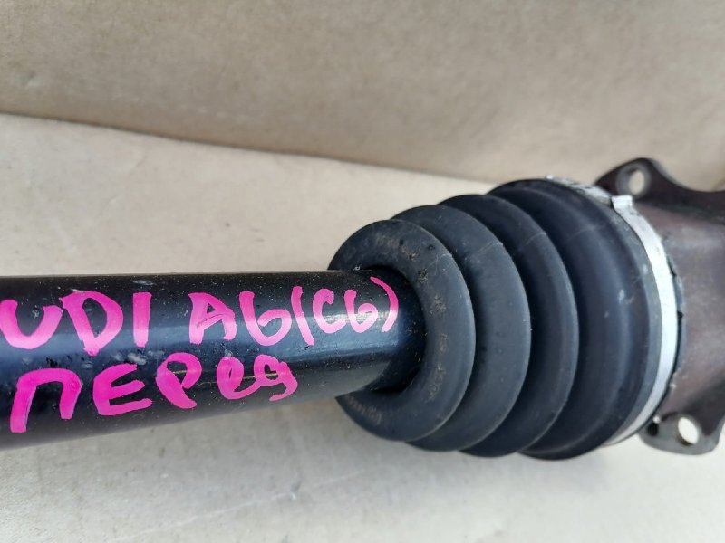 Привод, 3000 рублей, Красноярск