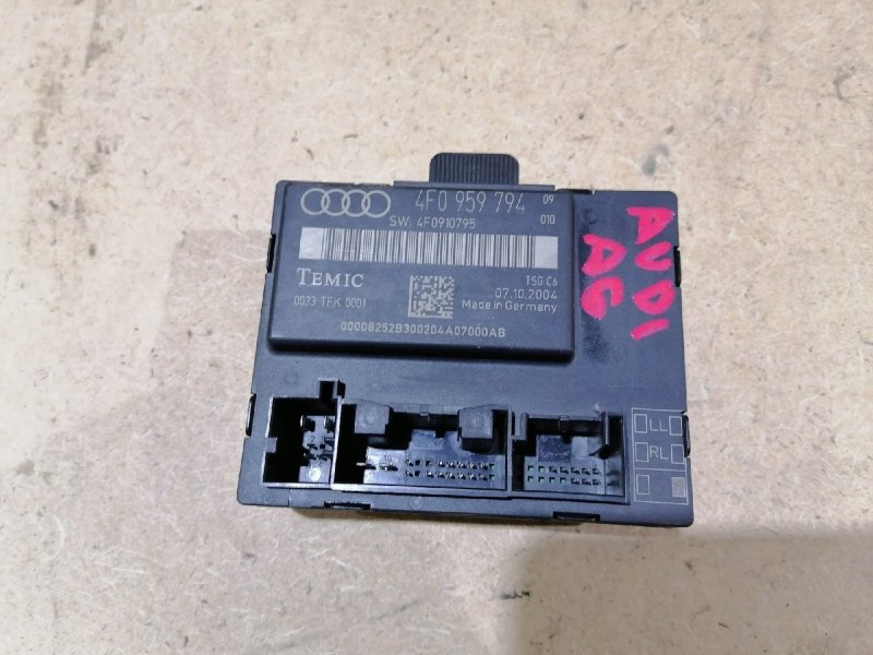 Блок управления, 1500 рублей, Красноярск