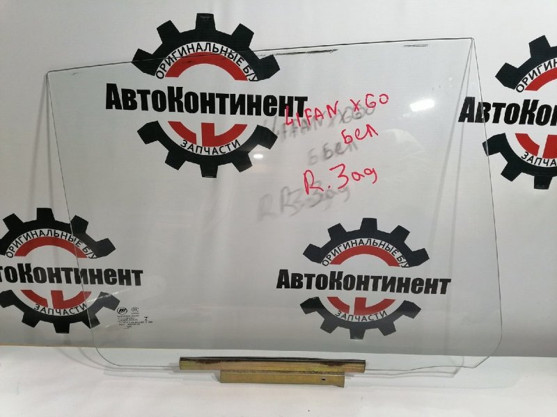 Стекло боковое, 2000 рублей, Красноярск