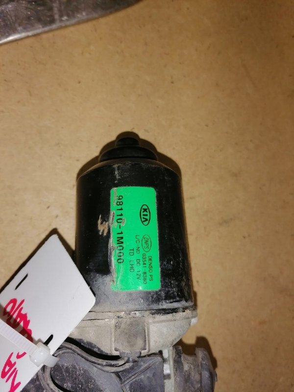 Привод дворников, 1500 рублей, Красноярск