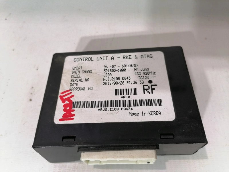 Блок управления, 500 рублей, Красноярск