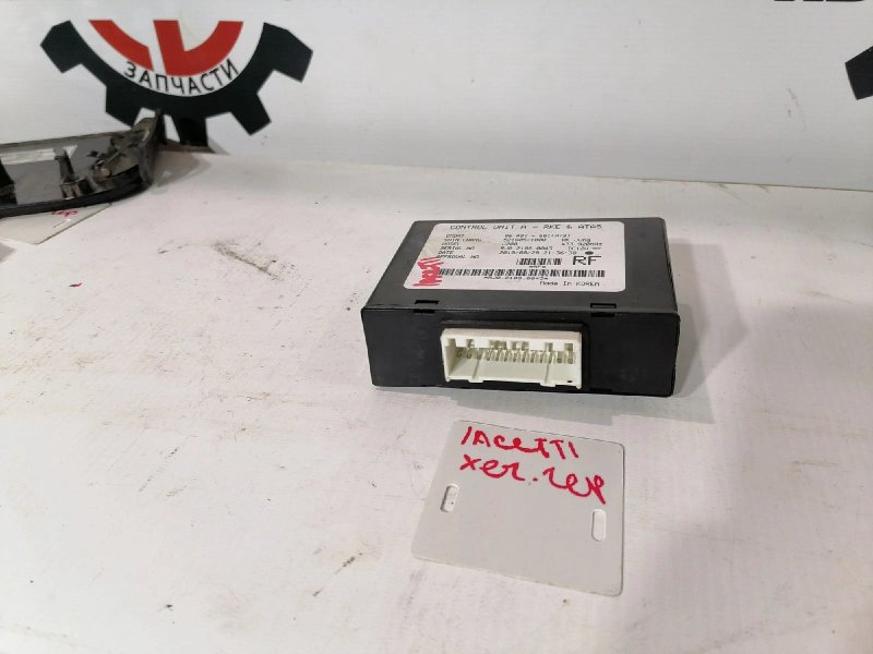 Блок управления, 500 рублей, Красноярск