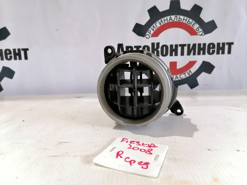 Дефлектор воздушный, 1000 рублей, Красноярск