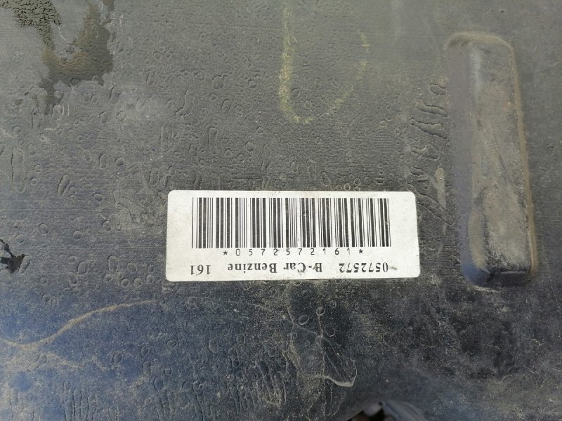 Бак топливный, 5000 рублей, Красноярск