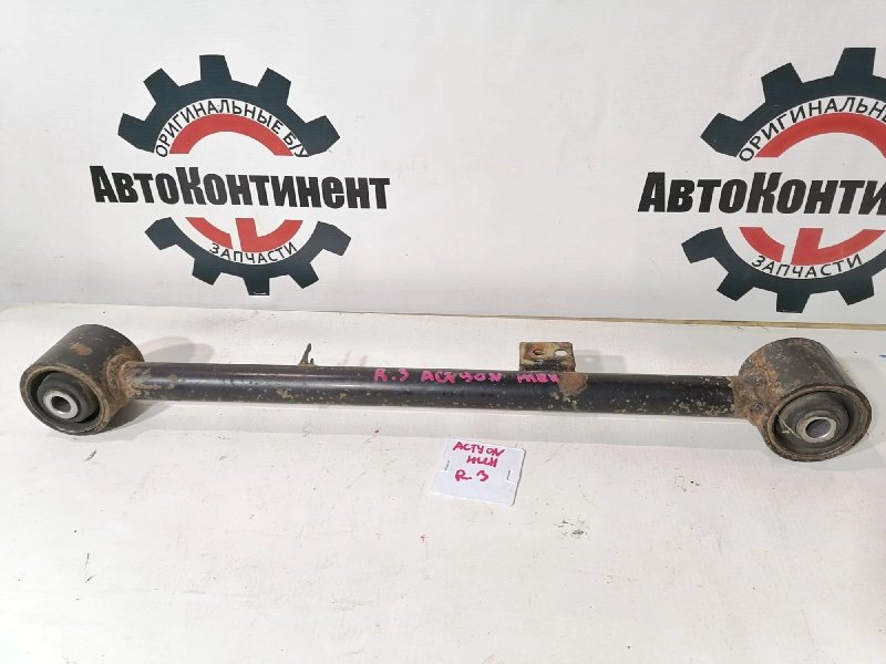 Тяга задняя, 1000 рублей, Красноярск