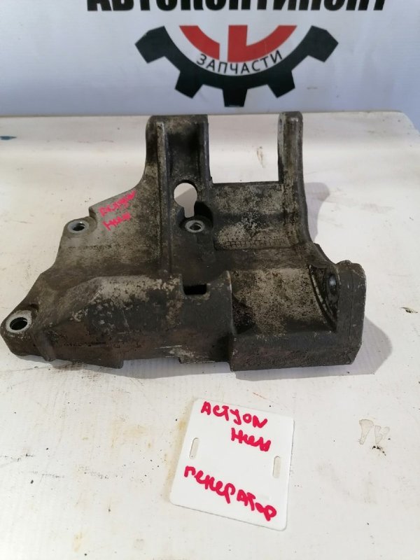 Крепление генератора, 1000 рублей, Красноярск