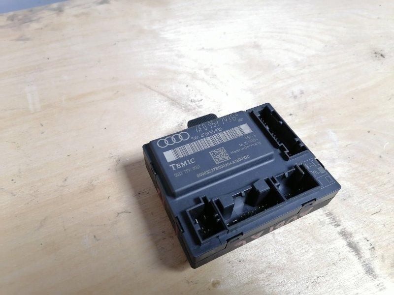 Блок управления, 1500 рублей, Красноярск