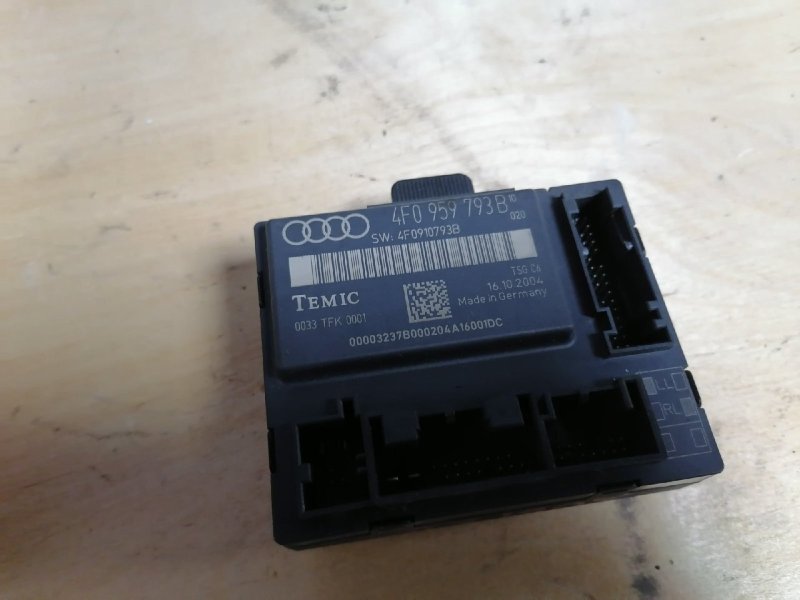 Блок управления, 1500 рублей, Красноярск