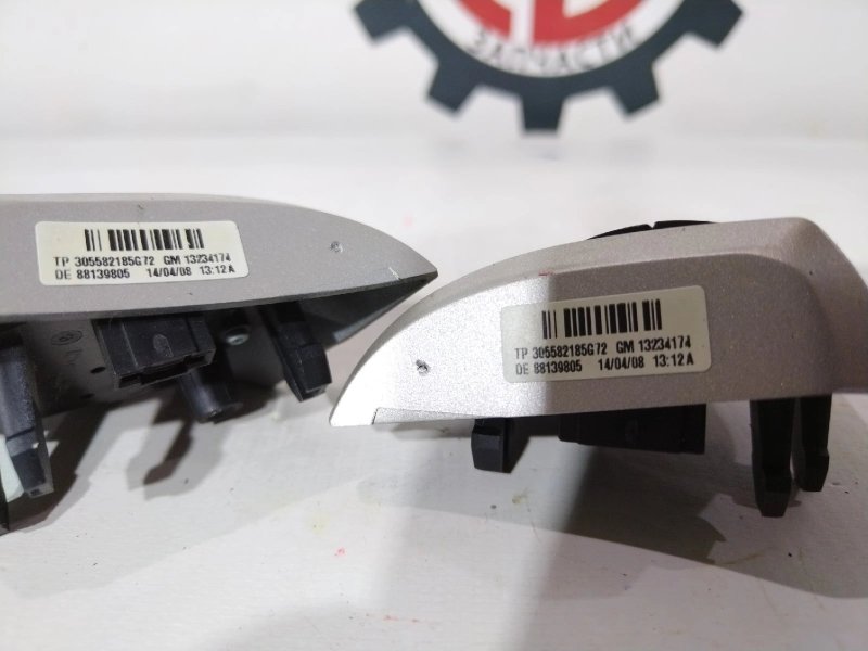 Кнопки в салон, 2000 рублей, Красноярск