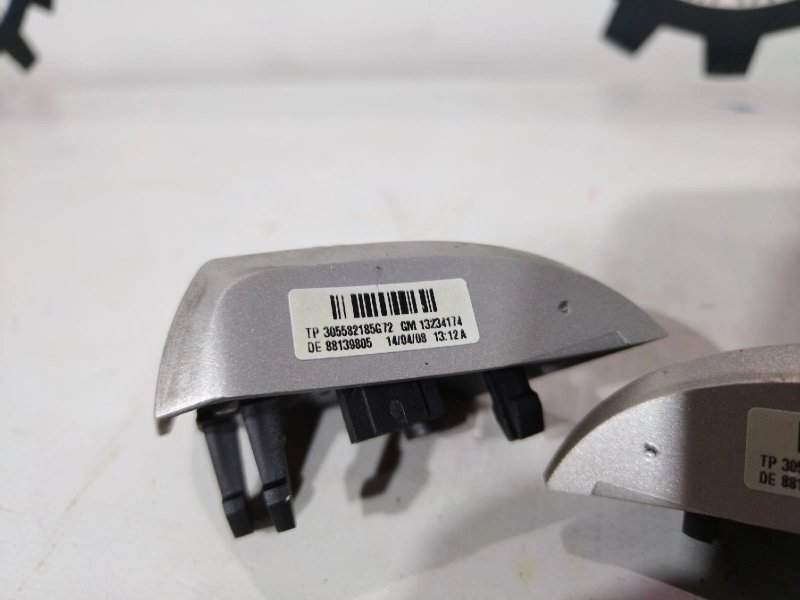 Кнопки в салон, 2000 рублей, Красноярск