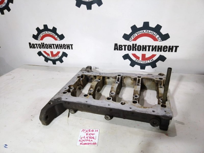 Коленвал, 4000 рублей, Красноярск