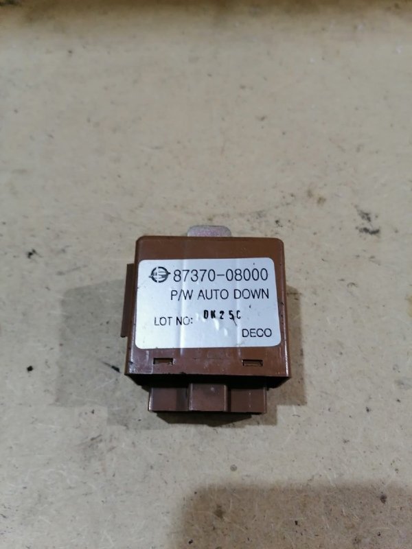 Реле, 1000 рублей, Красноярск