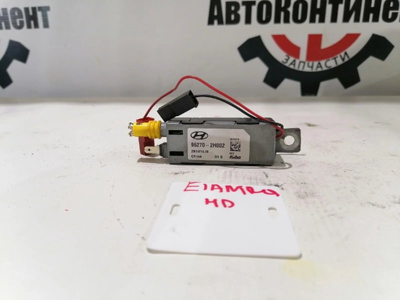 Антенна, 1000 рублей, Красноярск