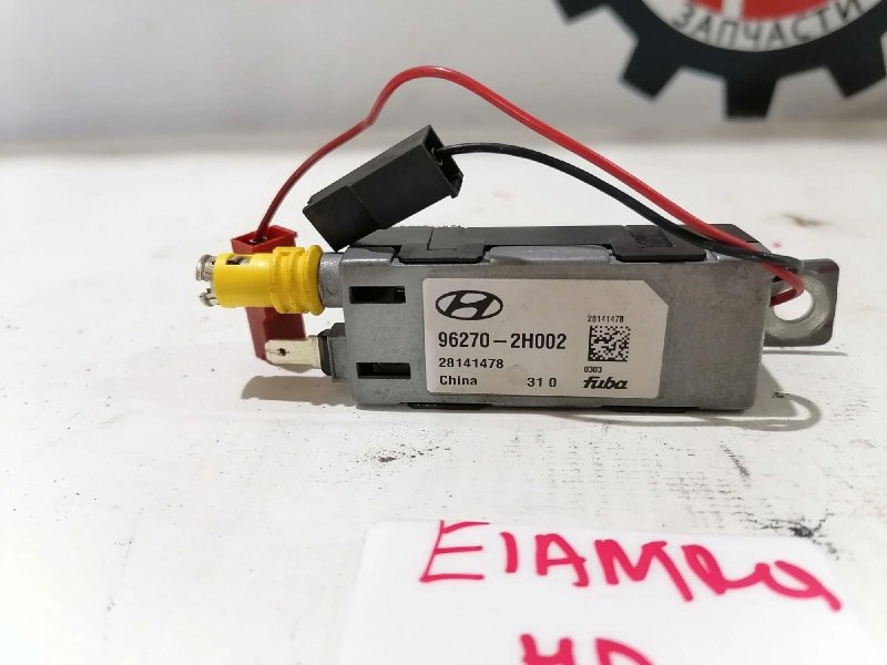 Антенна, 1000 рублей, Красноярск