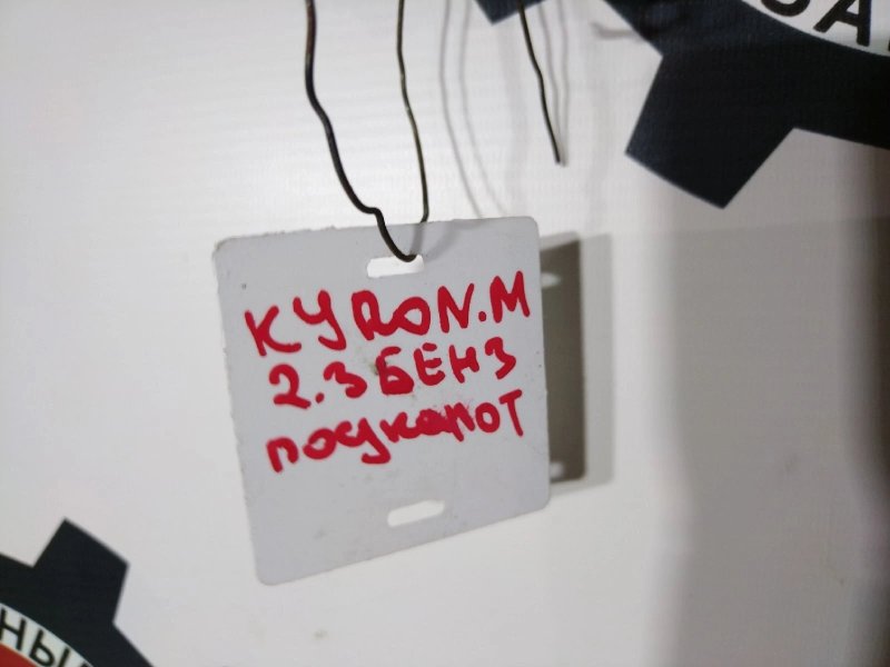 Электропроводка, 4000 рублей, Красноярск