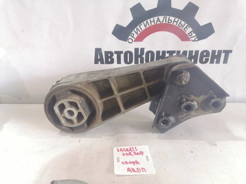 Подушка КПП, 1200 рублей, Красноярск