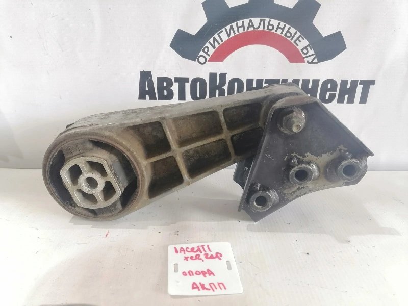 Подушка КПП, 1200 рублей, Красноярск