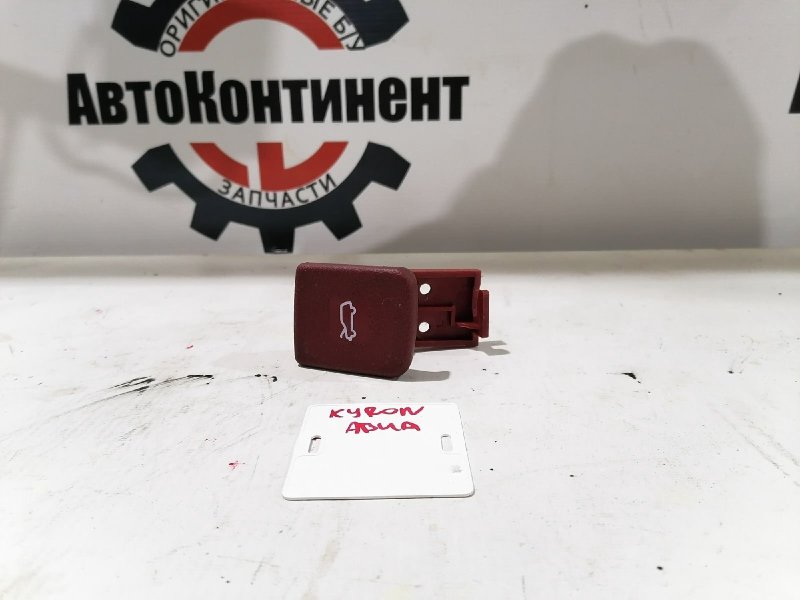 Рычаг открывания капота, 500 рублей, Красноярск