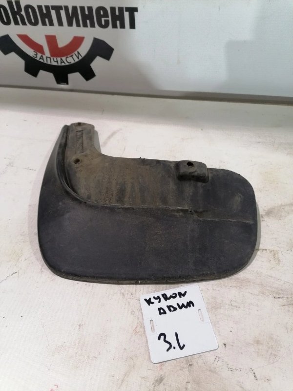 Брызговик, 1000 рублей, Красноярск