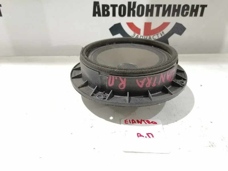 Динамик, 1000 рублей, Красноярск