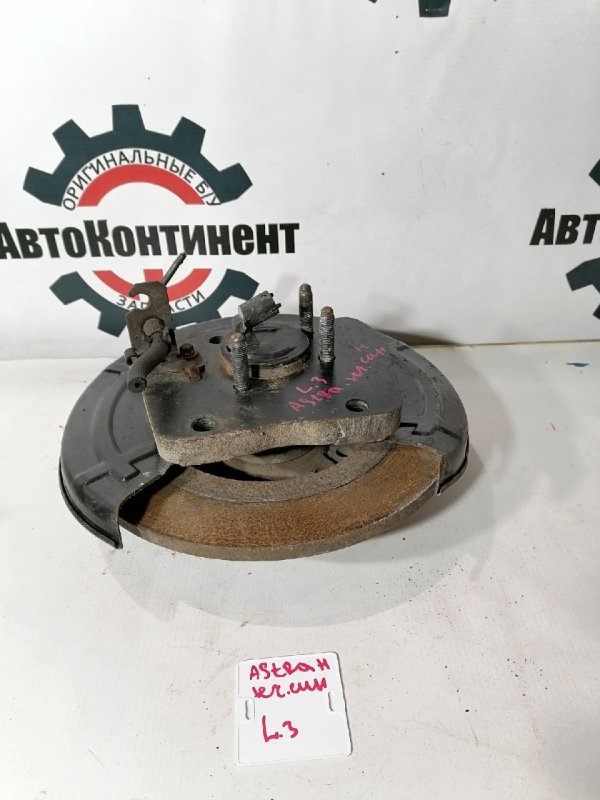 Ступица, 2000 рублей, Красноярск