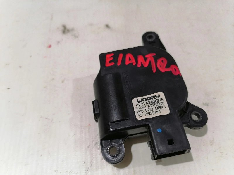 Привод заслонок отопителя, 1000 рублей, Красноярск