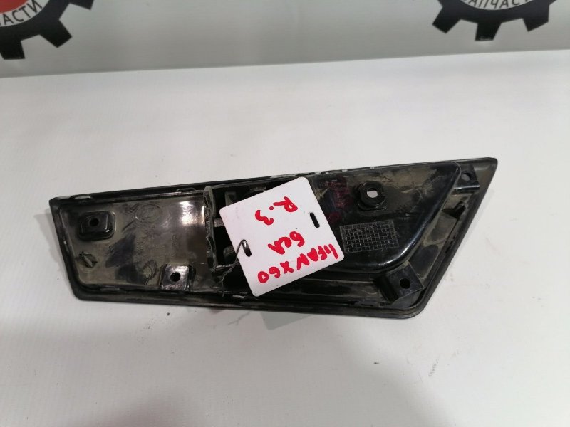 Ручка двери внутренняя, 700 рублей, Красноярск