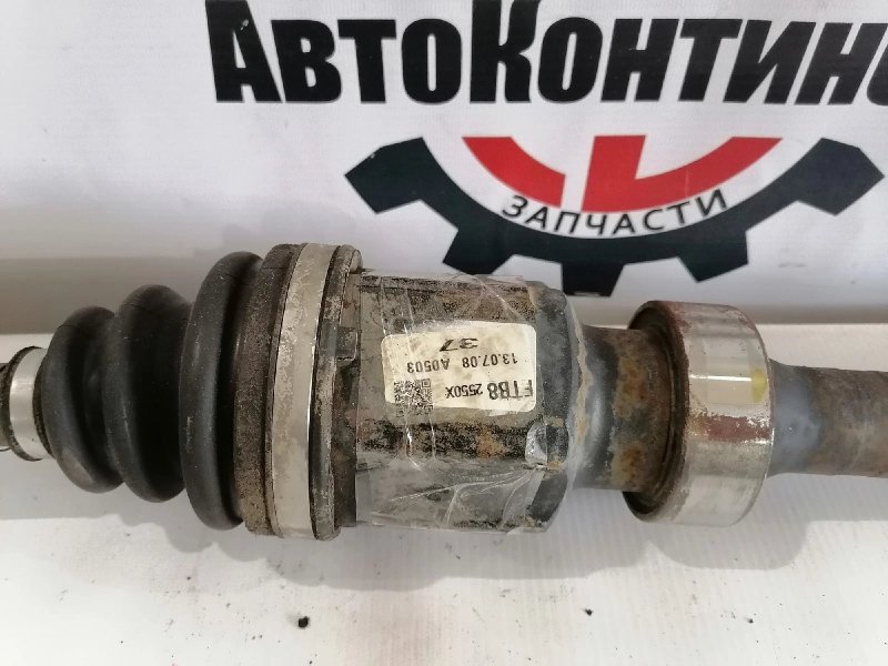 Привод, 9000 рублей, Красноярск