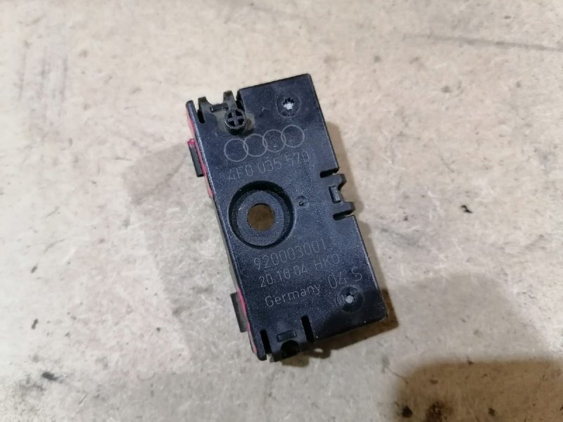 Антенна, 200 рублей, Красноярск