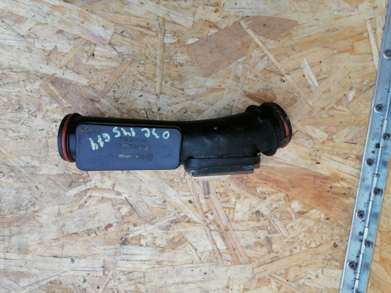 Патрубок воздушного фильтра, 1000 рублей, Красноярск