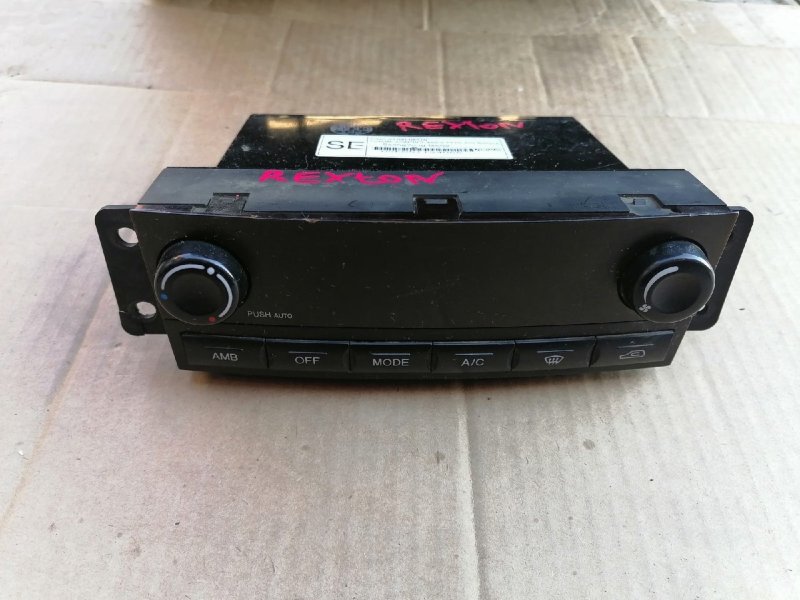 Блок управления климат-контролем, 7000 рублей, Красноярск