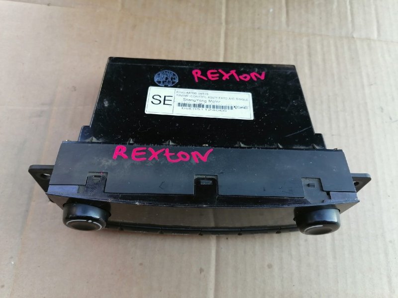 Блок управления климат-контролем, 7000 рублей, Красноярск