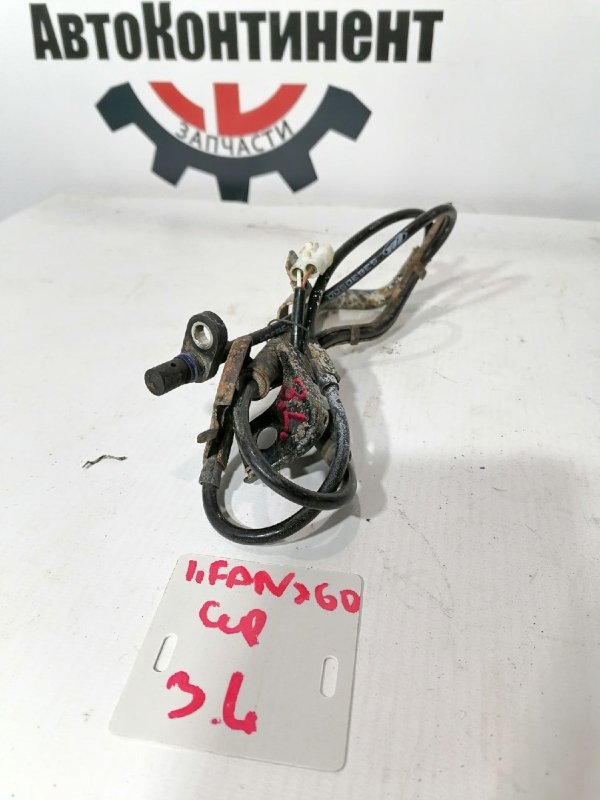 Датчик ABS, 1000 рублей, Красноярск