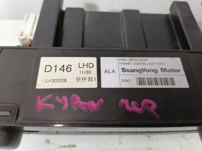 Блок управления климат-контролем, 4000 рублей, Красноярск